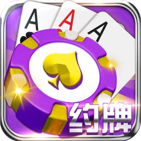 开元棋牌APP下载资讯配图