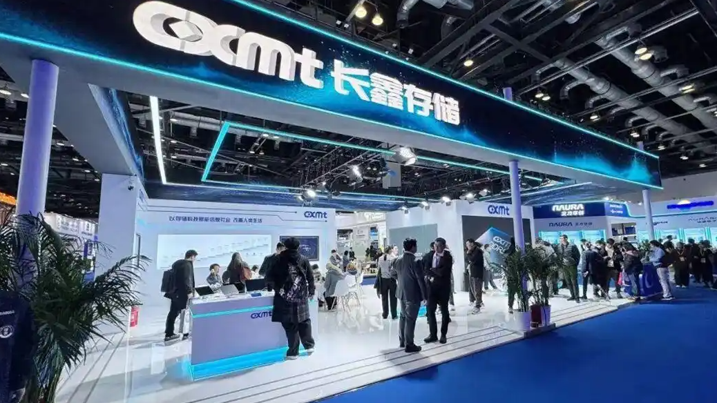 雷军打新长鑫科技浮盈7亿热搜配图