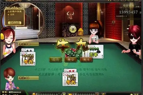 开元棋牌app资讯配图