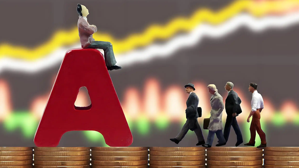 A股收盘:科创50指数大跌超5%热搜配图
