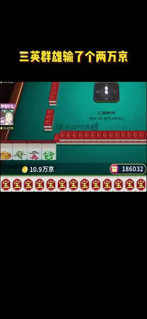 开元棋牌app资讯配图