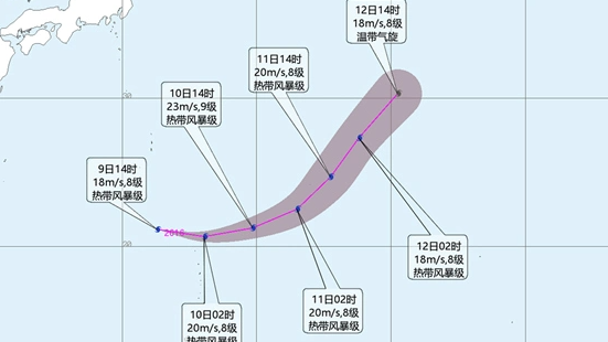 今年第16号台风“琵鹭”生成热搜配图