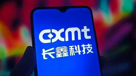 长鑫科技大涨12.66%热搜配图